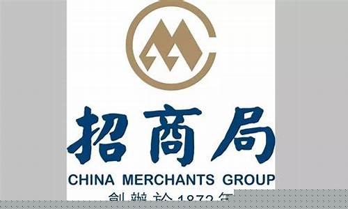 的股票代码(五粮液的股票代码)_https://www.hhdlqc.com_上期所_第1张