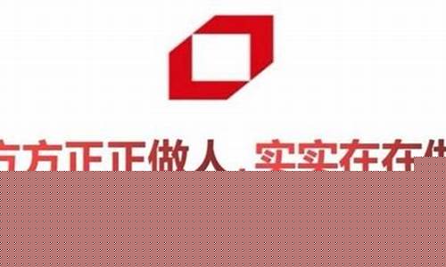 集合竞价通俗易懂(集合竞价实例讲解)_https://www.hhdlqc.com_大商所_第1张