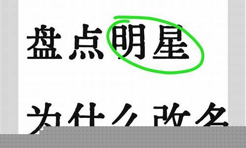 非牛是什么字(非牛是什么字怎么念)_https://www.hhdlqc.com_中金所_第1张