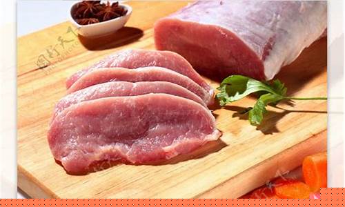 鲜猪肉图片(鲜猪肉图片大全高清)_https://www.hhdlqc.com_广期所_第1张