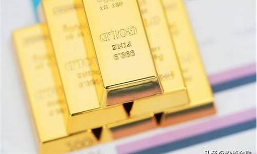 黄金au999多少钱一克(au999黄金多少钱一克)_https://www.hhdlqc.com_上期所_第1张