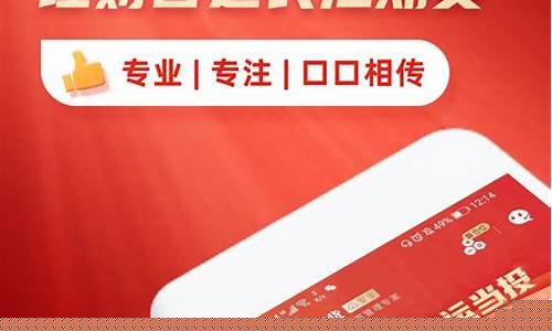 长江期货官网(长江期货官网铜价)_https://www.hhdlqc.com_中金所_第1张