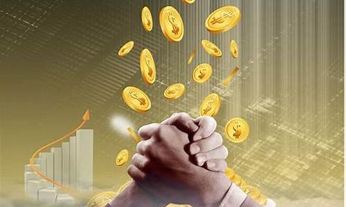 期货致富(期货发家致富)_https://www.hhdlqc.com_郑商所_第1张