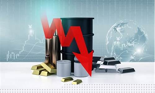 期货敞口(期货敞口利润)_https://www.hhdlqc.com_上期所_第1张