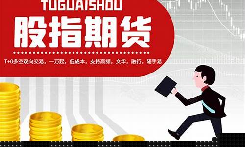 期货问题(期货市场问题)_https://www.hhdlqc.com_郑商所_第1张