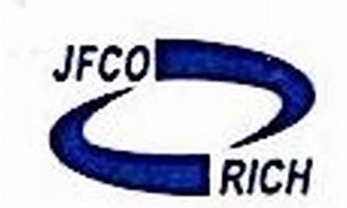 江西瑞奇期货(江西瑞奇期货官方网站)_https://www.hhdlqc.com_广期所_第1张