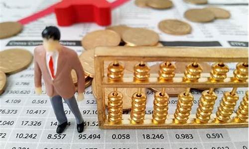 炒期货平台(炒期货平台有哪些)_https://www.hhdlqc.com_中金所_第1张
