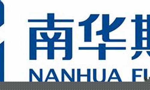 沈阳的期货公司(沈阳的期货公司哪家好)_https://www.hhdlqc.com_郑商所_第1张