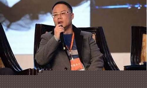 林军期货(林军期货中国期市投资者平均寿命两年不到)_https://www.hhdlqc.com_大商所_第1张