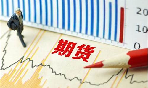 期货通俗解释(期货的通俗理解)_https://www.hhdlqc.com_上期所_第1张