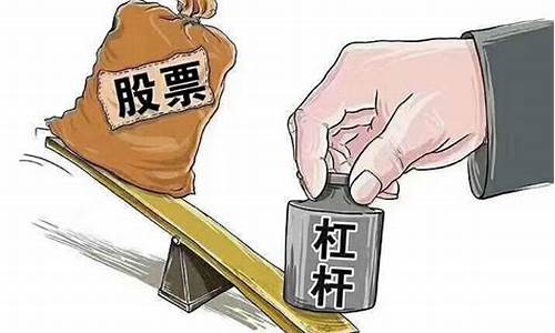 石家庄期货配资(石家庄配资机构)_https://www.hhdlqc.com_上期所_第1张