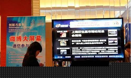 微博期货(微博期货甲醇)_https://www.hhdlqc.com_大商所_第1张