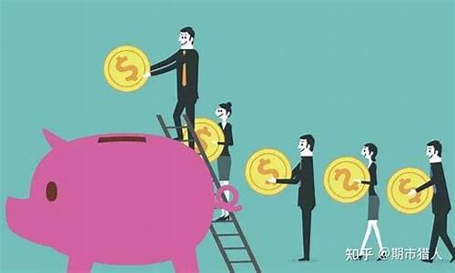 期货结算机构(使期货交易)_https://www.hhdlqc.com_广期所_第1张