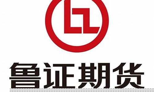 期货电话(东吴期货电话)_https://www.hhdlqc.com_大商所_第1张