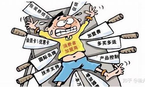 期货就是个大骗局(期货就是个大骗局是真的吗)_https://www.hhdlqc.com_大商所_第1张