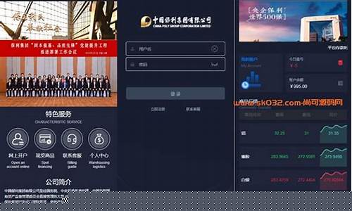 微盘期货(微盘期货app)_https://www.hhdlqc.com_中金所_第1张