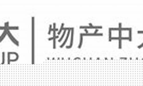 大期货(期货公司手续费排名)_https://www.hhdlqc.com_上期所_第1张