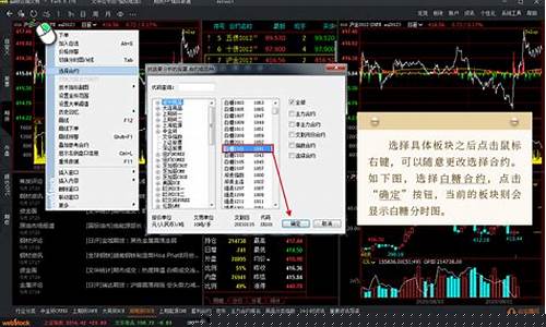 期货编辑(期货资料)_https://www.hhdlqc.com_中金所_第1张