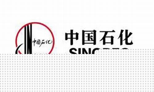 浙期货(浙期货怎么看商品单价)_https://www.hhdlqc.com_上期所_第1张