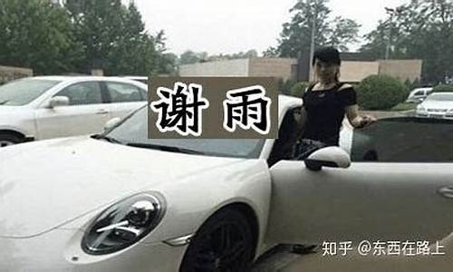 谢雨期货(谢峰期货)_https://www.hhdlqc.com_上期能源_第1张