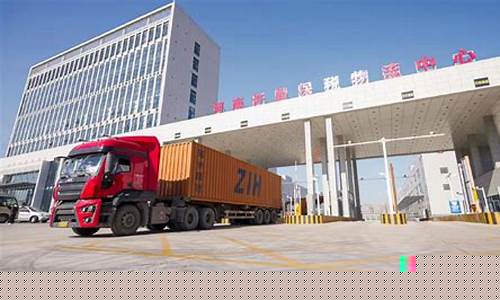 许昌期货(许昌期货开户)_https://www.hhdlqc.com_中金所_第1张