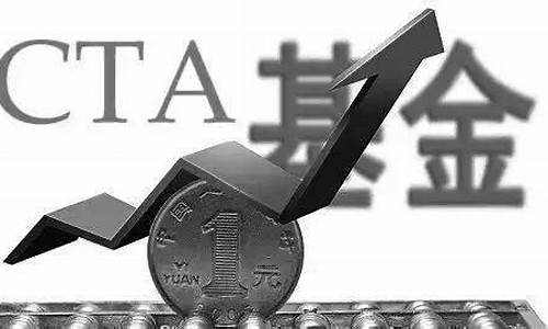 什么是期货基金(期货基金百科)_https://www.hhdlqc.com_中金所_第1张