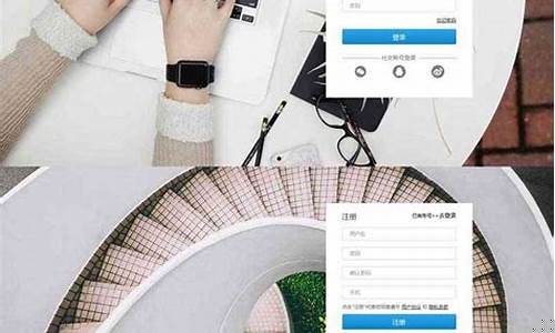 账号登录(账号登录入口)_https://www.hhdlqc.com_上期所_第1张