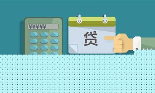 链上会贷款怎么样(链上会议诈骗)_https://www.hhdlqc.com_郑商所_第1张