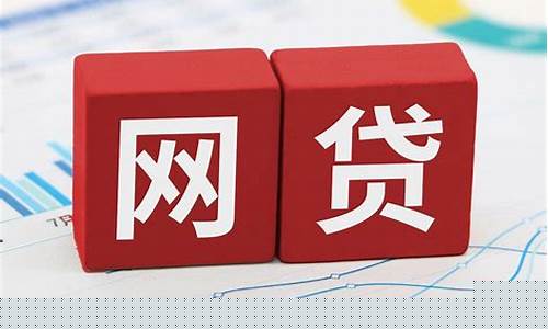 马上消费协商只还本金(马上消费协商只还本金952251)_https://www.hhdlqc.com_大商所_第1张