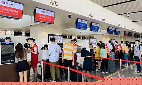 长龙航空值机电话(长龙航空人工服务24小时)_https://www.hhdlqc.com_广期所_第1张