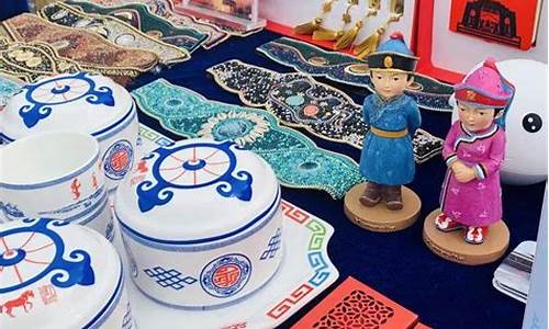 目前文旅产品有什么(目前文旅产品有什么特点)_https://www.hhdlqc.com_广期所_第1张