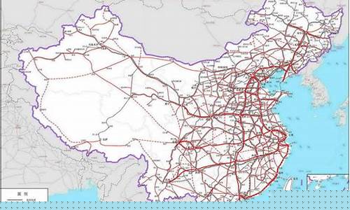 中国铁路网 图(中国铁路网图片高清大图)_https://www.hhdlqc.com_中金所_第1张