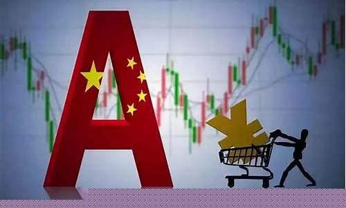 外资抢筹最多的10只股(2024年有望翻十倍的低价股票)_https://www.hhdlqc.com_上期能源_第1张