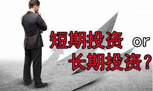 哪个宽基值得长期投资(宽基金买哪个好)_https://www.hhdlqc.com_大商所_第1张
