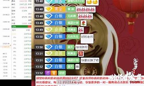 央视7分钟股市直播(央视股市直播间)_https://www.hhdlqc.com_大商所_第1张