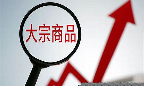 商品涨价怎么解释的(商品没有外包装怎么解释)_https://www.hhdlqc.com_大商所_第1张