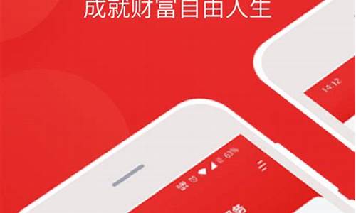 问财选股i问财(问财选股网站)_https://www.hhdlqc.com_郑商所_第1张