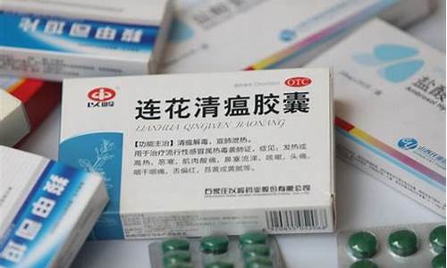 被低估的中国创新药龙头企业(国内创新药龙头上市公司)_https://www.hhdlqc.com_上期能源_第1张