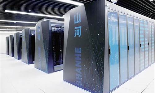 超级算力(超级算力app官网)_https://www.hhdlqc.com_上期所_第1张