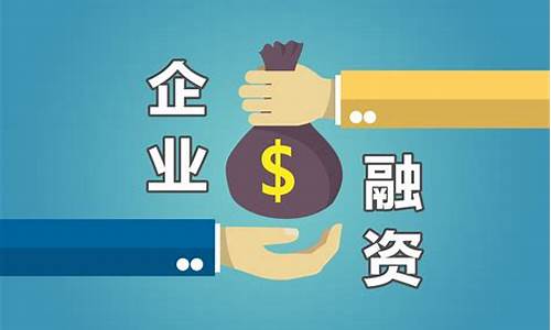 项目找投资哪个平台好(项目找投资哪个平台好点)_https://www.hhdlqc.com_大商所_第1张