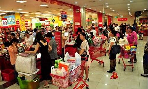 超市如何引流简单又有效的方法_https://www.hhdlqc.com_上期能源_第1张