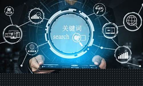 近期网络舆情事件热点分析(近期网络舆情事件热点分析论文2023年)_https://www.hhdlqc.com_郑商所_第1张