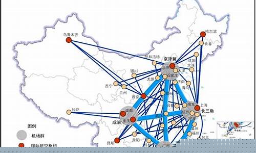 航空公司发展前景(航空公司的现状是什么样的)_https://www.hhdlqc.com_上期所_第1张