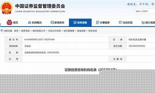 阿牛智投服务费能退吗(阿牛智投服务费能退吗现在)_https://www.hhdlqc.com_郑商所_第1张