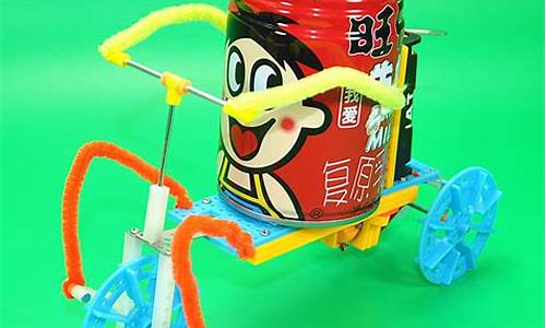 适合一年级的科技小发明火箭(小学一年级简单小科技发明)_https://www.hhdlqc.com_大商所_第1张