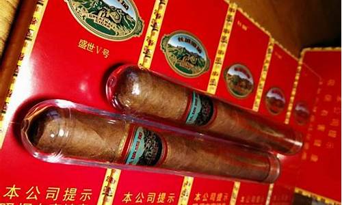 长城雪茄V号10支价格(长城雪茄价格表图10根)_https://www.hhdlqc.com_上期所_第1张