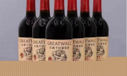 长城华夏零六13度价格(长城华夏零六和零八的区别)_https://www.hhdlqc.com_上期能源_第1张