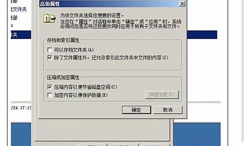 软件服务器异常怎么解决呢苹果(苹果手机app服务器出错是什么意思)_https://www.hhdlqc.com_上期能源_第1张