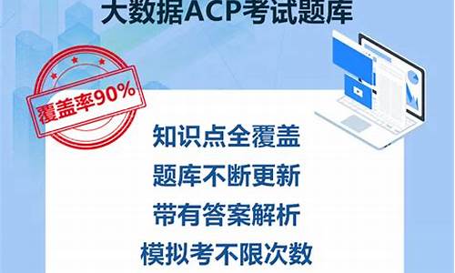 云计算证书含金量排行(云计算含金量的证书)_https://www.hhdlqc.com_上期能源_第1张