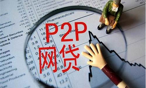 2022年全面停止催收网贷(2022年全面停止催收网贷知乎)_https://www.hhdlqc.com_广期所_第1张